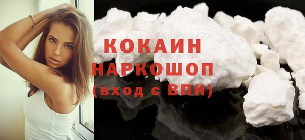 стафф Аркадак