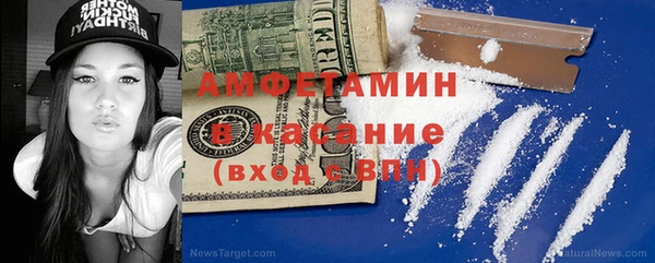 прущая мука Арсеньев