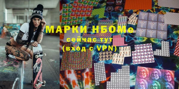 прущие крисы Армянск