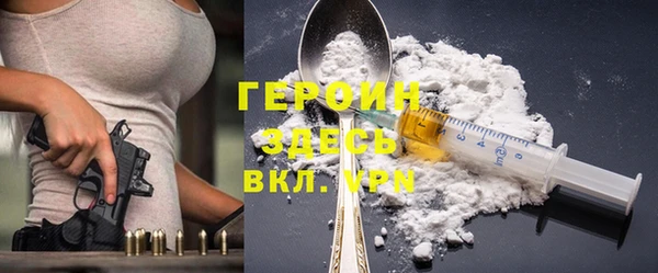 прущая мука Арсеньев