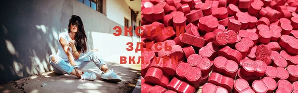 прущая мука Арсеньев